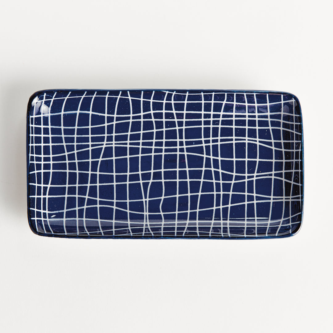 STRIA 7" TRAYS, SET OF 4