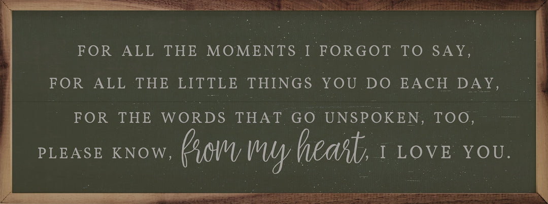 From My Heart