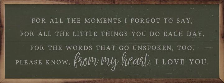 From My Heart