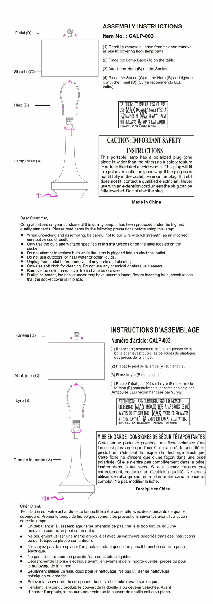 Assembly instructions for a product with diagrams and text on a white background

Kabankalan Seagrass Resin Table Lamp